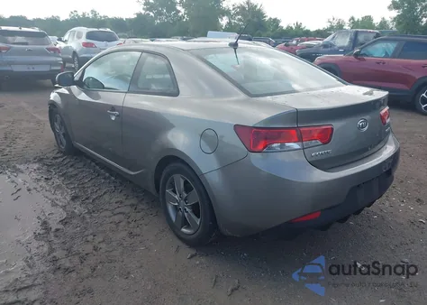 2012 Kia Forte Koup Ex из США, поврежденный, VIN KNAFU6A28C5598988